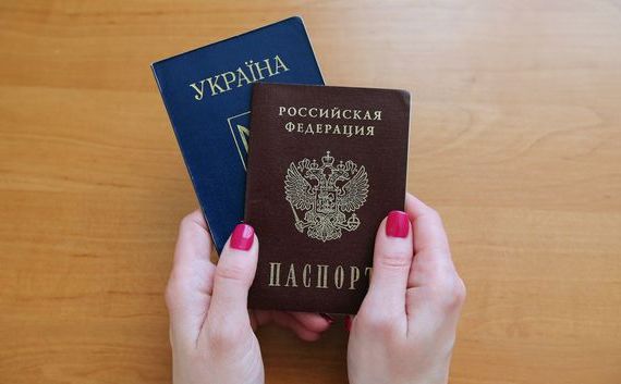 прописка в Шатуре